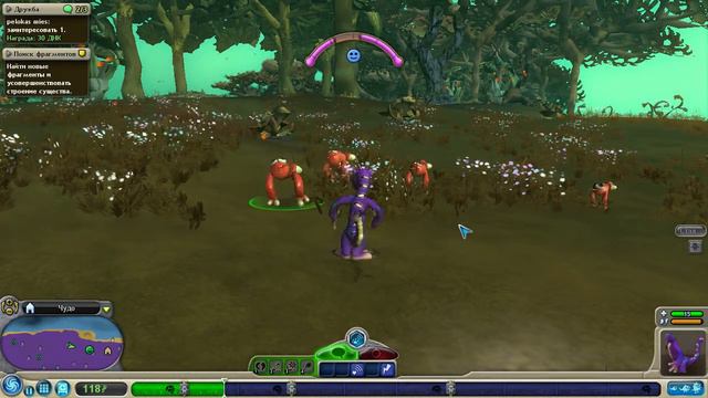 Spore: Galactic Adventures! Ищем друзей [3] смотреть онлайн