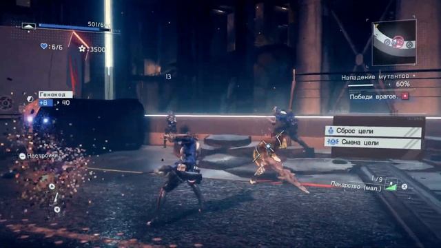 Astral Chain прохождение. Боевое крещение. Серия 1 смотреть онлайн