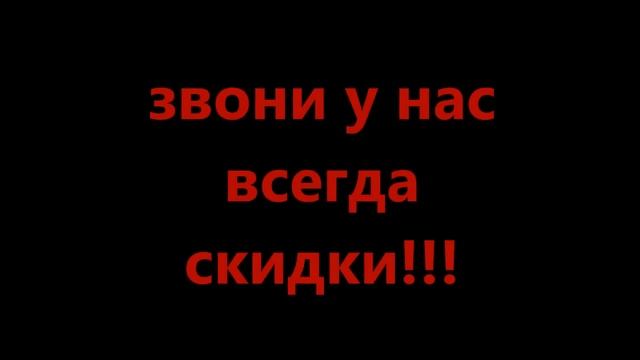 Топас -зимой дешевле!!! сайт: akva-top.ru смотреть онлайн