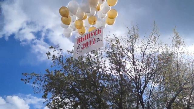 ВЫПУСК 2017 смотреть онлайн