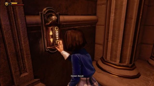 BioShock Infinite прохождение #6 Дух леди Комсток смотреть онлайн