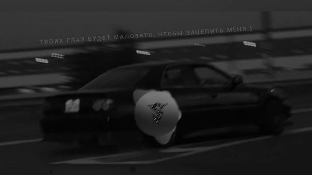 Andy Panda - Orange Sunset (slowed & reverb) смотреть онлайн