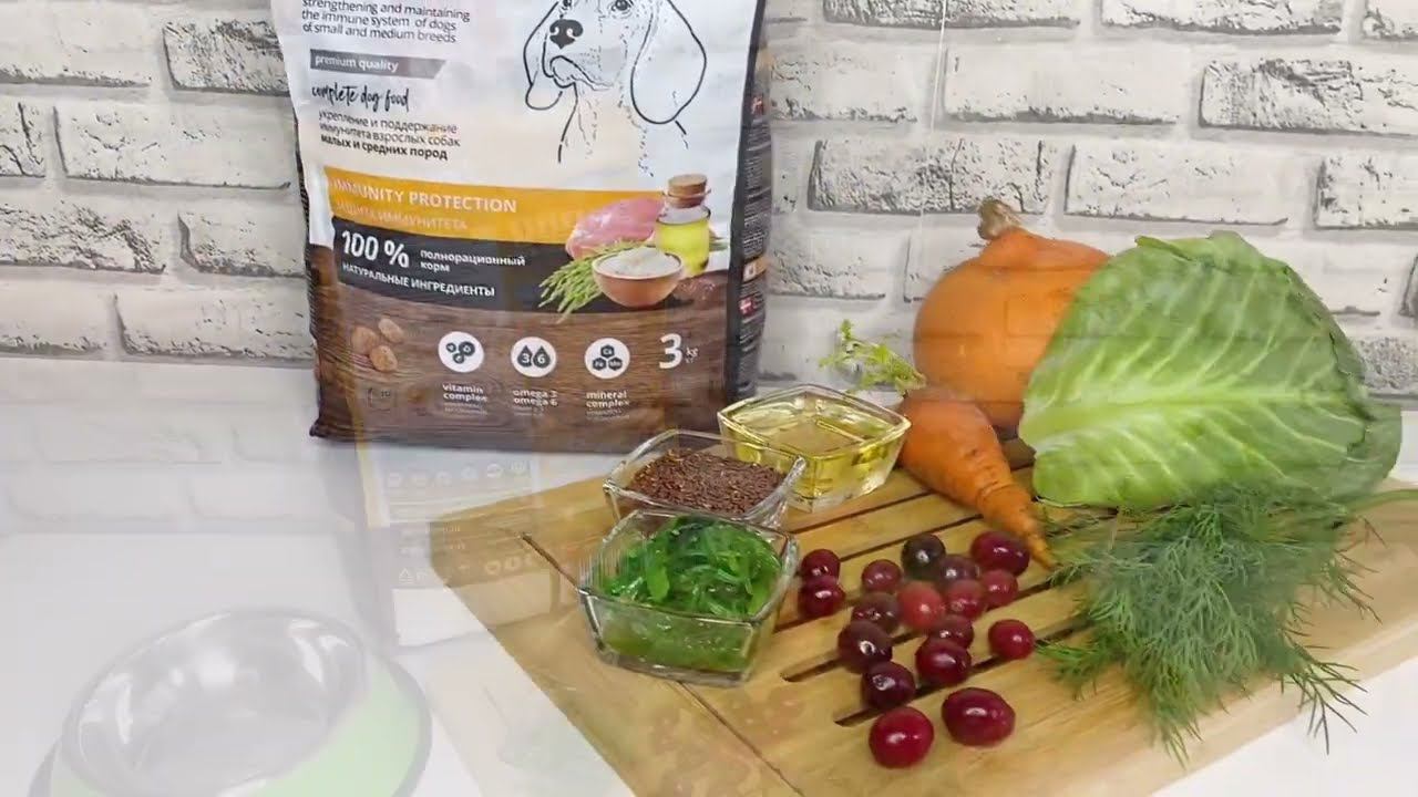 Корм для собак PROBALANCE "IMMUNO ADULT SMALL & MEDIUM" смотреть онлайн