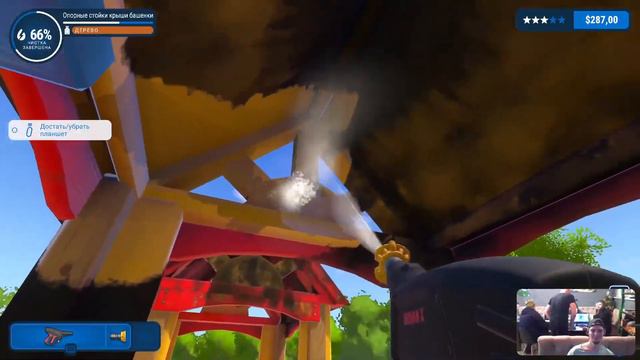 Power Wash 2 стримчег +Dnd партия на фоне смотреть онлайн