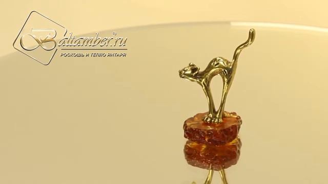 Сувенир из латуни и янтаря "Котик хвост трубой" смотреть онлайн