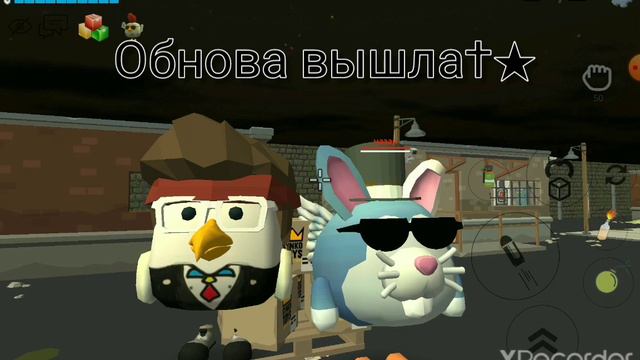 мой первый трек обнова вышла смотреть онлайн