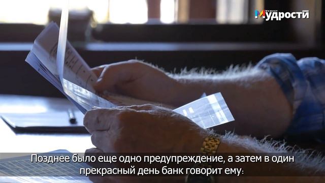 Вызов Израилю: что необходимо исправить сегодня? смотреть онлайн
