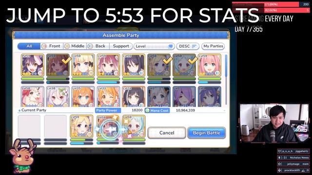 [Princess Connect! Re:Dive] (Almost) Auto Showcase for Sheercliff Ruins (Very Hard Dungeon) смотреть онлайн