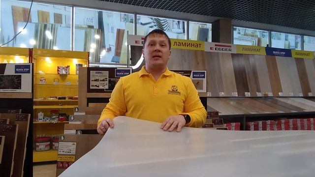 Как ухаживать за паркетом? смотреть онлайн