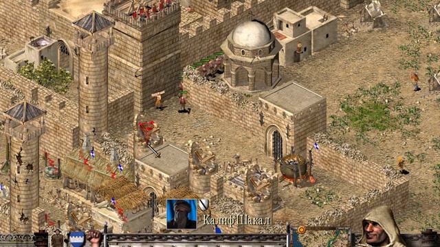 Stronghold Crusader - Путь крестоносца - уровень 20 - Сарацин! смотреть онлайн