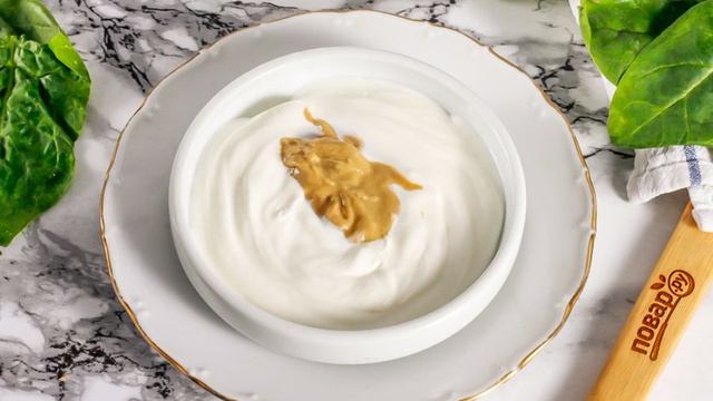 Кухня Мамашки