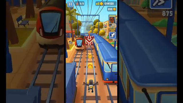 7 марта 2022 г. смотреть онлайн