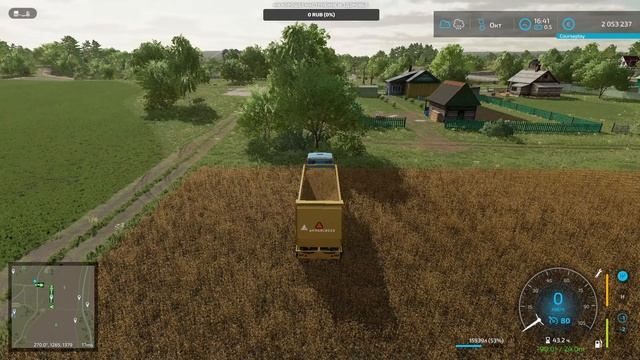 ФС22. Заря коммунизма... Стрим №64.