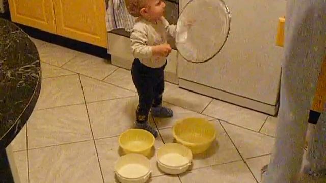 Beni смотреть онлайн