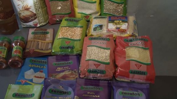 Lilit Danielyan, Лилит Даниелян, Լիլիթ Դանիելյան