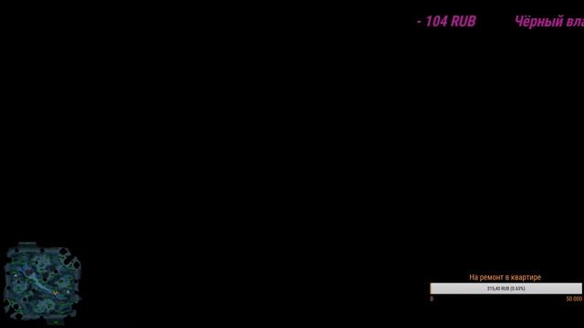 ТЕСТ смотреть онлайн