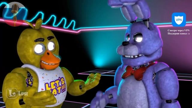 FNAF VS FNAF2 эпичная битва / FNAF угарная озвучка