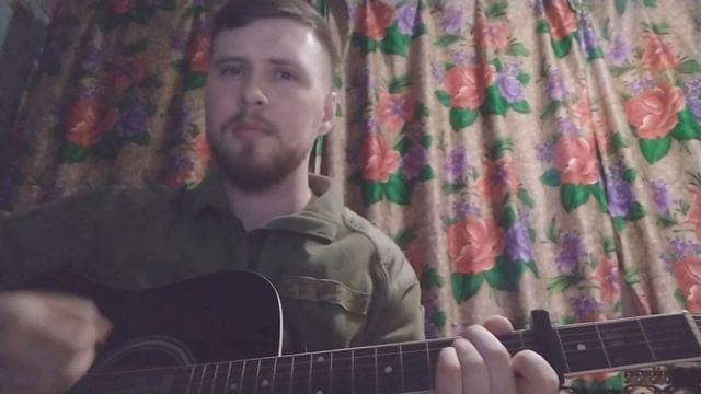 Друга Ріка - Секрет (cover by Парубок Моторний) смотреть онлайн