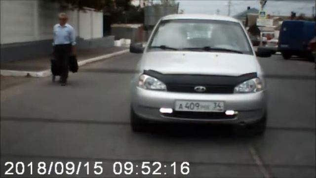 Ардатовская Гор гаи смотреть онлайн
