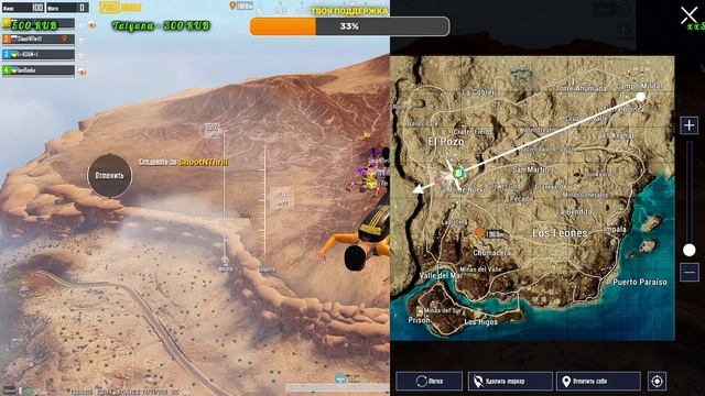СТАРАЯ ГВАРДИЯ ВОЗВРАЩАЕТСЯ | ДОРОГА К ЗАВОЕВАТЕЛЮ | ПУБГ МОБАЙЛ НА ПК | PUBG MOBILE ОБНОВЛЕНИЕ 1.3 смотреть онлайн