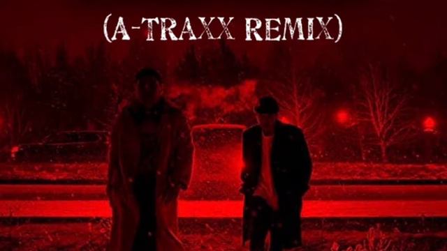 MOREART Feat. IHI - Я Буду Е…ть (A-Traxx Remix) (Radio Cut)