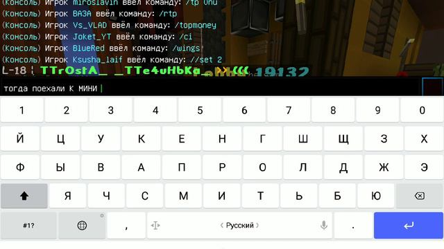 ВАЙП HYPEGO СПАВН МИНИ ИГРЫ БЕСПЛАТНЫЙ ДОНАТ ДК ЗА 100к! И /FREE /FREEDC /HACK смотреть онлайн