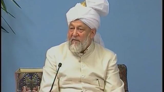 Urdu Tarjamatul Quran Class #54, Surah An-Nisa' Verses 34-43