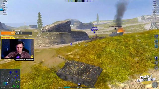 Т55А - ЧТО ЗА ТАНК? ПРОВЕРИМ! 🔥🔥🔥 WOT BLITZ СТРИМ / TANKS BLITZ смотреть онлайн