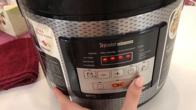Классная умная мультиварка SkyCooker Redmond RMC-M224S обзор. Обошлась мне в 1090₽ смотреть онлайн