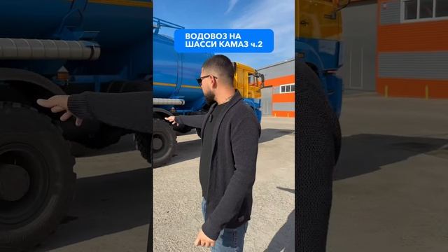 ?для покупки и по вопросам: ☎️ Тел: 8-800-444-33-16 ? Сайт: https://avtogigant.com/ смотреть онлайн