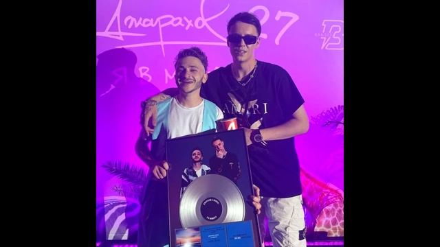 Вечеринка на крыше с бассейном подарков: Эльдар Джарахов отметил день рождения в компании звезд смотреть онлайн