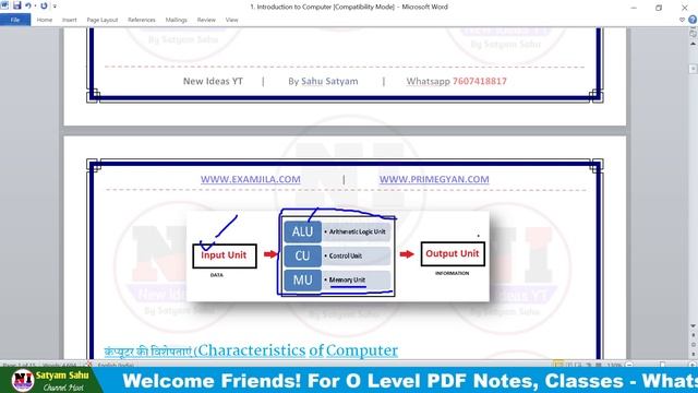 O Level it tools(m1r5) Class 1 | Computer Class 1 | m1r5 o level classes | newideasyt смотреть онлайн