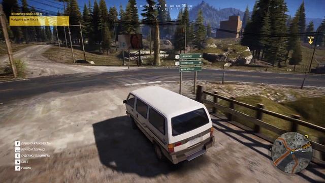 Прохождения Tom Clancy's Ghost Recon Wildlands - Часть 21. (Либертад) Химический След. Дом Босса. смотреть онлайн