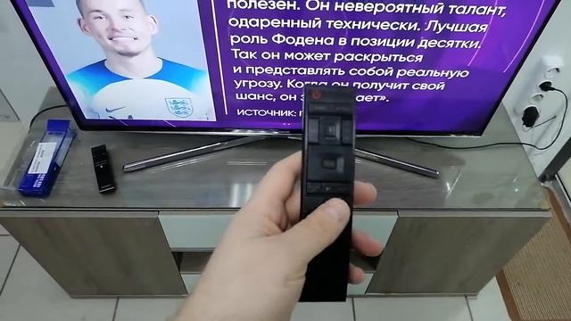Пульт Magic (мышка) remote Samsung BN-1220 смотреть онлайн