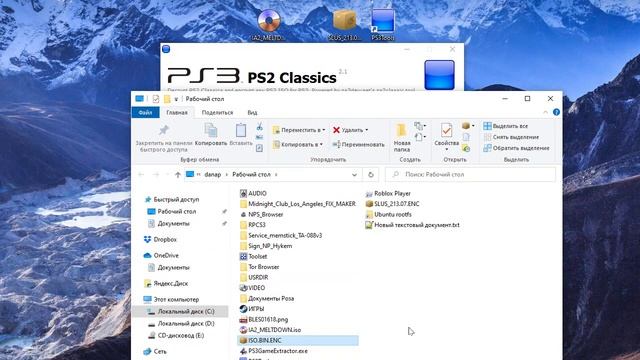 Convert PS2ISO to PS3PKG смотреть онлайн