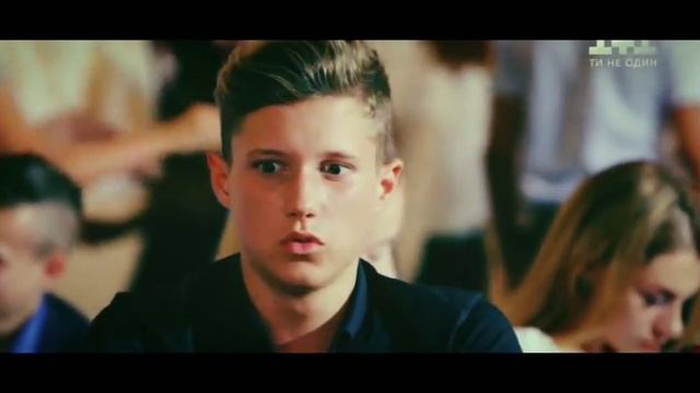 Ната+Ваня когда ты улыбаешься/школа не детские игры