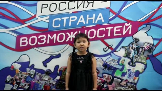 Бекбулатова Даяна,5 лет, Затеченский детский сад - структурное подразделение МКОУ Затеченская ООШ смотреть онлайн