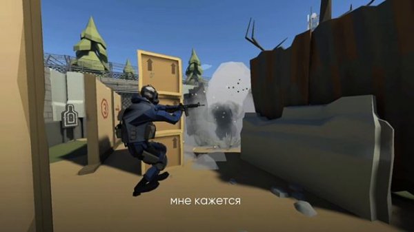 Отзыв об игре на арене WARPOINT