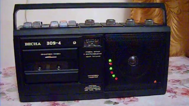ВЕСНА 309 4 ,1993 смотреть онлайн