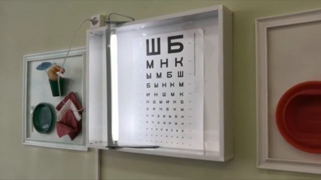 Виртуальная экскурсия по ГАПОУ РБ "Белорецкий медицинский колледж" смотреть онлайн