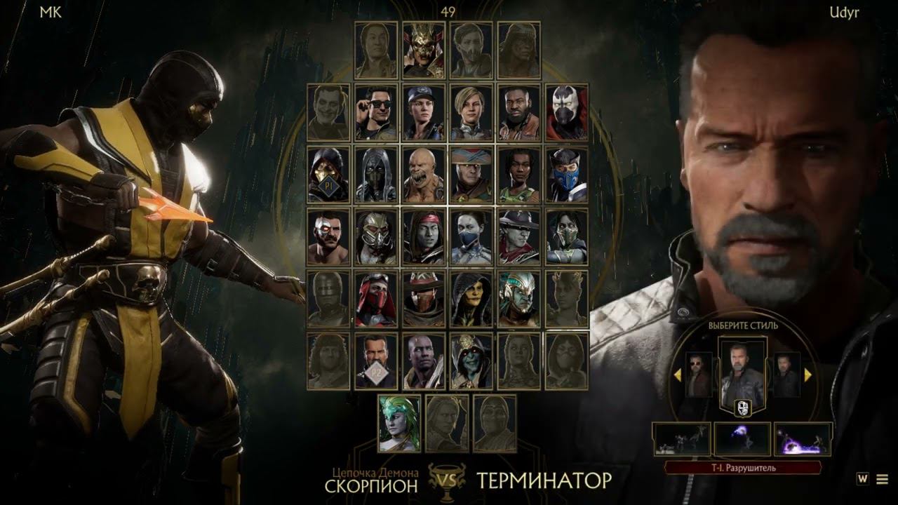 Челендж в лиге, я должен проигрывать каждый первый раунд в бою а потом тащить!! смотреть онлайн