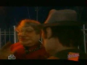 Куклы (НТВ, 7.03.1998) Танцплощадка