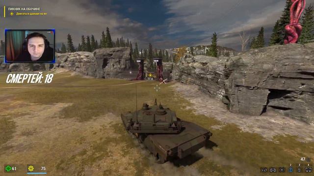 АБРАМС В СИБИРИ | SERIOUS SAM: SIBERIAN MAYHEM #6 смотреть онлайн