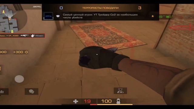 ВСЕМ ДЕВЧОНКАМ НУЖЕН ТОТ❤️🔥Fragmovie standoff 2 смотреть онлайн