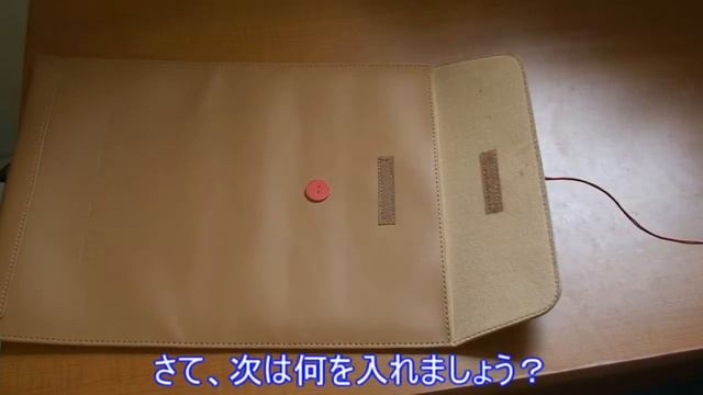 MacBook Air 13インチ用 (Mid 2013 対応) 封筒型 PUレザー ケース смотреть онлайн