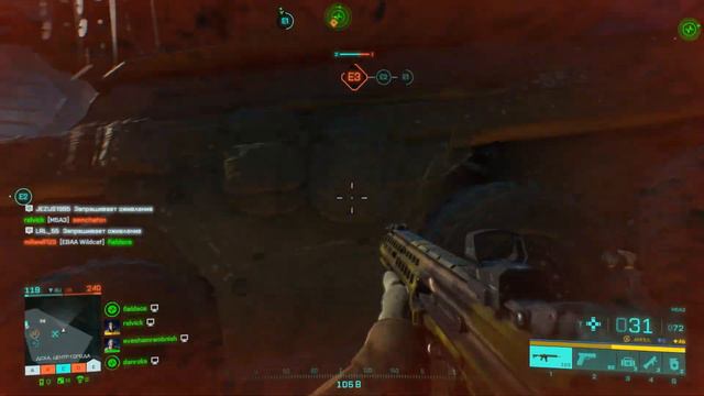 веселый монтаж:) Battlefiel 2042 фейлы баги приколы смотреть онлайн
