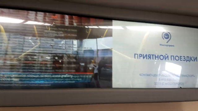 Троллейбус: нет связи с EGTS-сервером 21 декабря 2018 г. смотреть онлайн