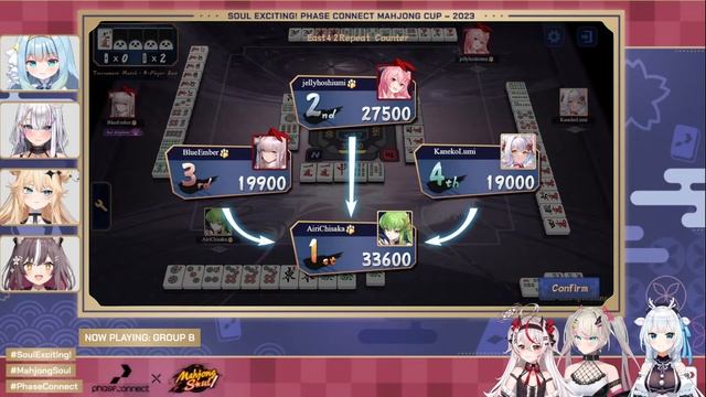 Phase Connect x Mahjong Soul Mahjong Cup #SoulExciting ! смотреть онлайн