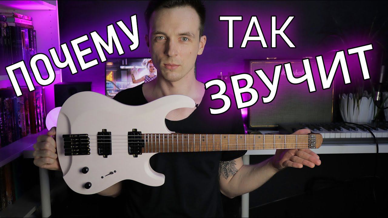 ДУЛЛАХАН, ДА КАК ТЫ МОГ? ОБЗОР HARLEY BENTON DULLAHAN смотреть онлайн