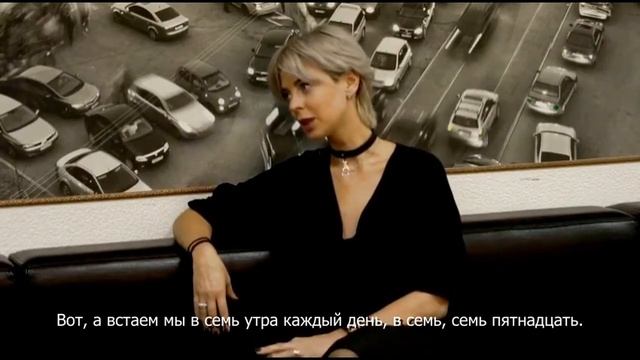 Кристина Кузьмина. 1 часть смотреть онлайн
